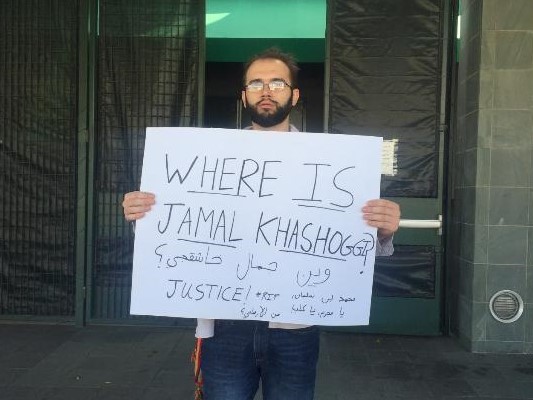where is jamal